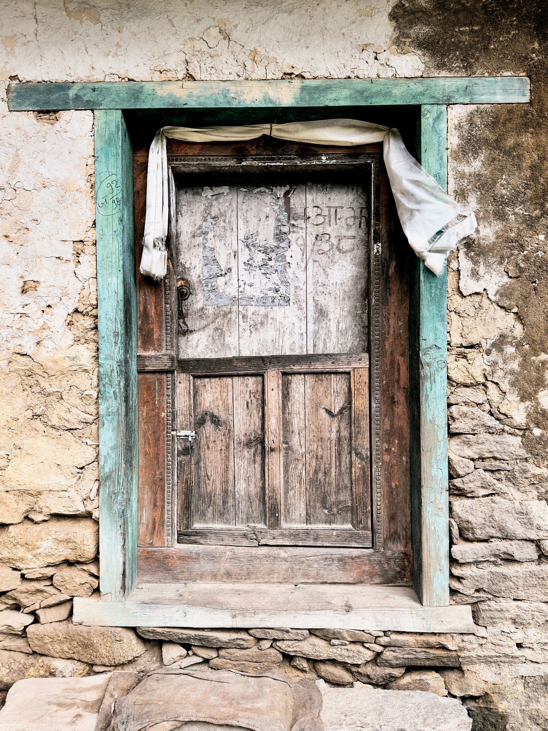 Nepal Doorway #47